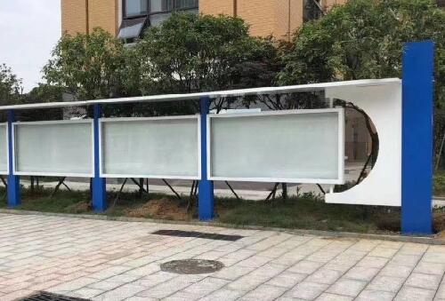 芙蓉區實驗小學宣傳欄